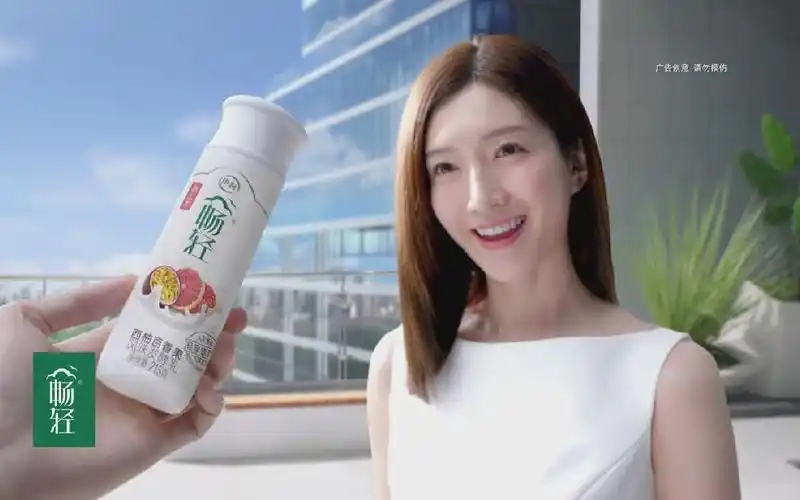 广告 江疏影 王凯 畅轻 伊利 2019春季