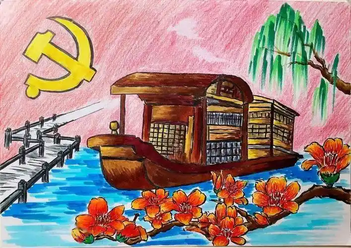 红船水彩画红船水彩画绘画作品