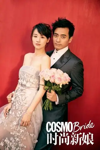 陈龙说了七个字,章龄之就嫁了!