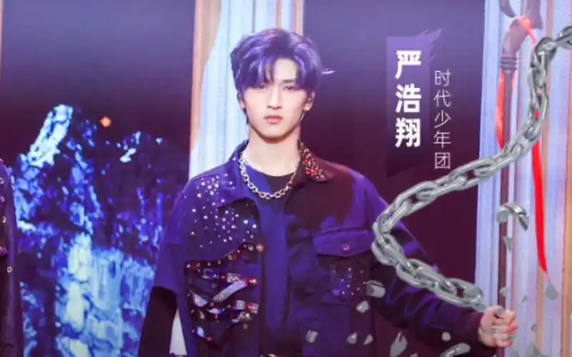 少年onfire《刀马旦》《巴比伦》严浩翔cut蓝发挑染!