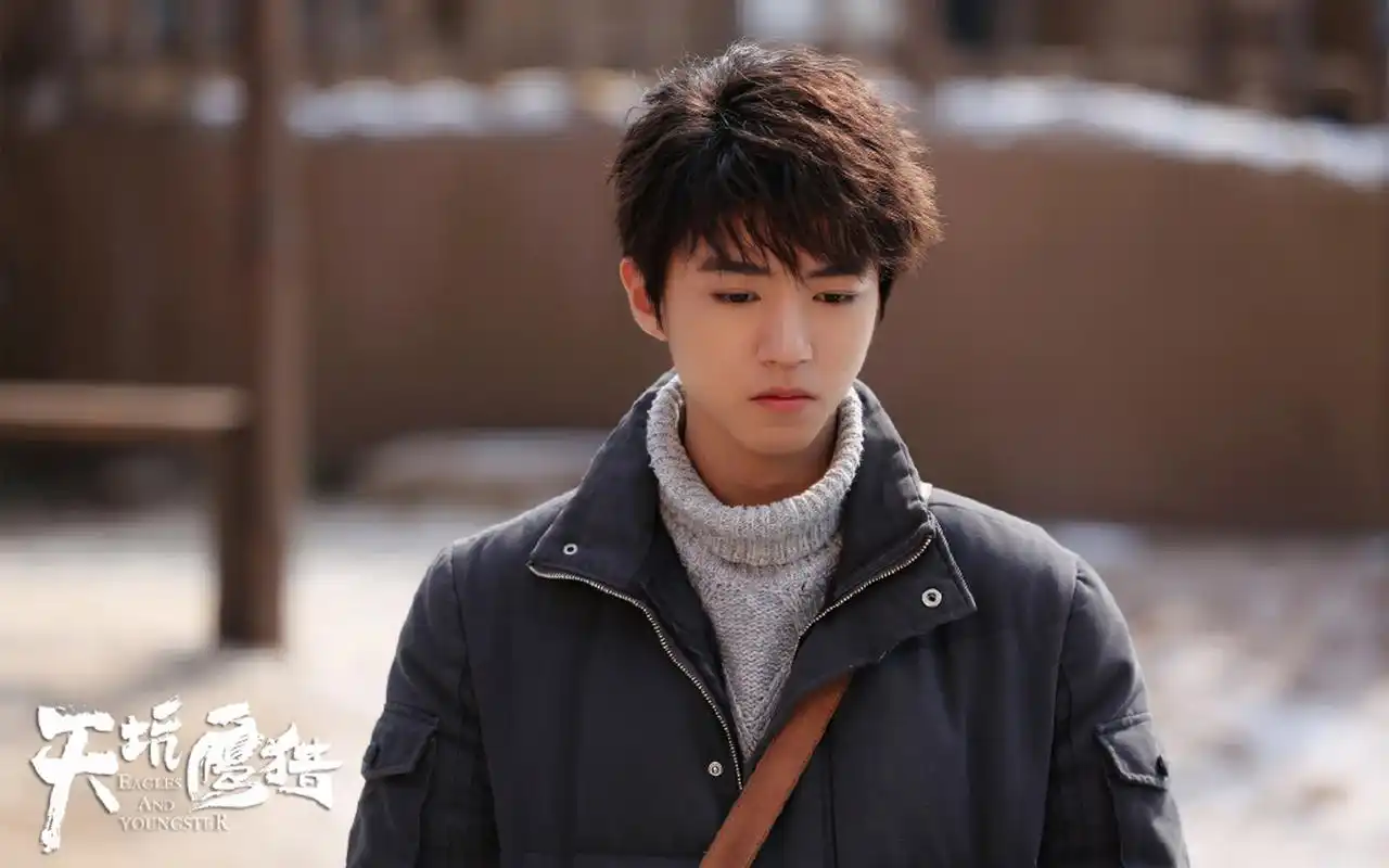 王俊凯《天坑鹰猎》帅气剧照图片壁纸