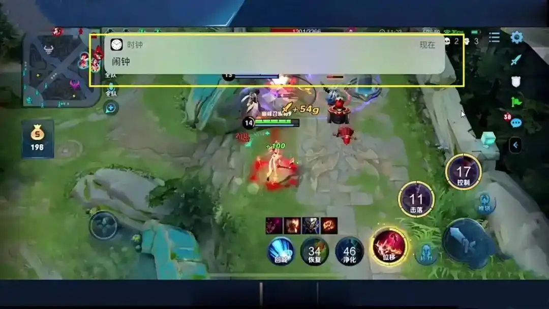 可杰再现"后台门",复播切屏差点出事,却因1细节被赞情商高