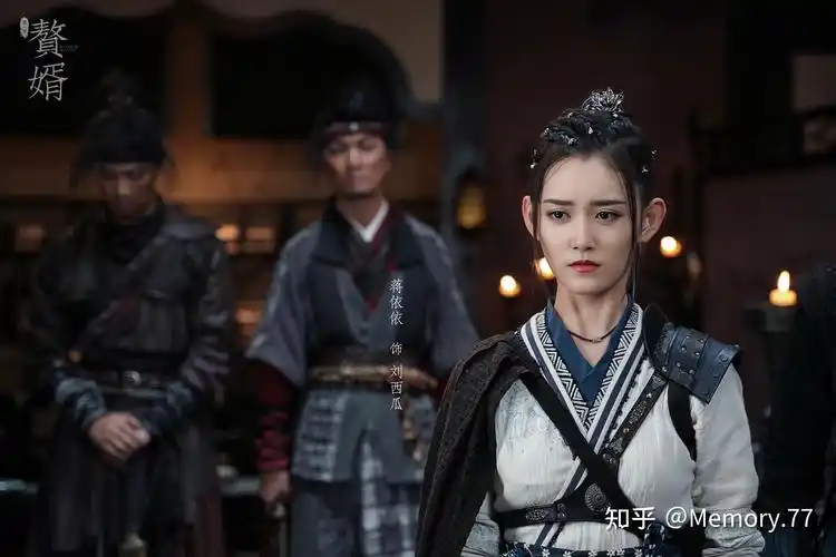 怎样看待刘西瓜这个人物以及宁毅与刘西瓜的关系