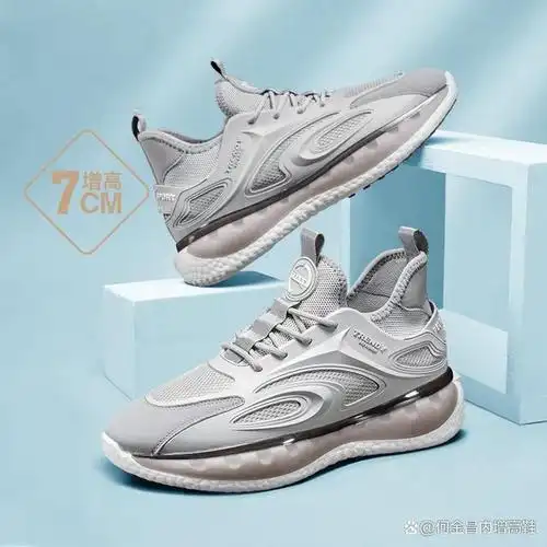 中的一丝清凉,就要提前做好准备,无论是从服装穿着还是脚下的鞋子穿搭