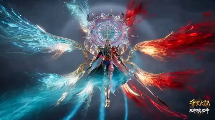 唐三最后一个造型曝光,左手执剑右手拿戟,红蓝配色各占一半_神位_木子