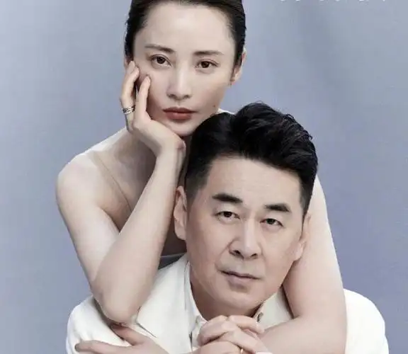 47岁蒋勤勤520晒与老公合照网友调侃像父女结婚17年依旧恩爱