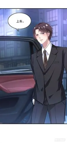 霸道总裁求抱抱