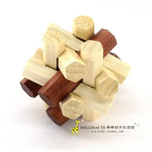 创意益智木质玩具孔明锁十二姐妹鲁班成人古典解锁