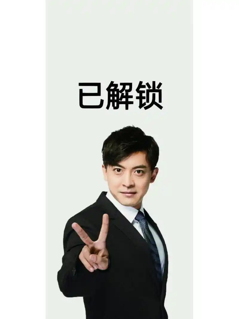 有请"律政先锋"张伟