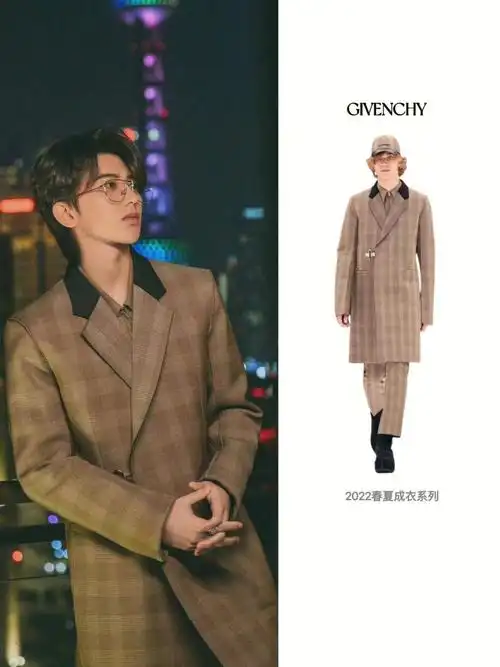 蔡徐坤英伦格纹大衣帅气绅士