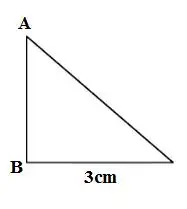 这个是等腰直角三角形,求面积