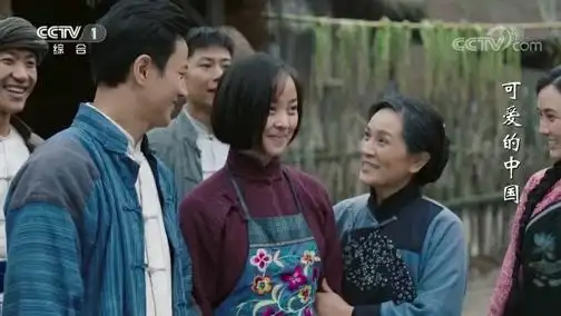 可爱的中国》方志敏杀死叛徒为牺牲的革命志士报仇_cctv节目官网-电视