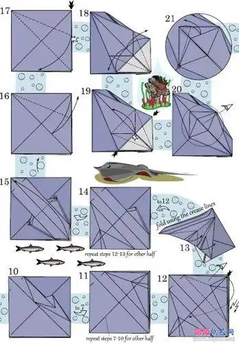 折纸真正潜水艇