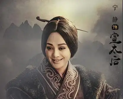 全部演员表名单