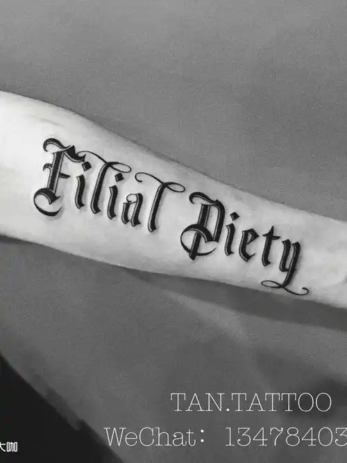 哥特体花体字_纹身图案手稿图片_tan的纹身作品集