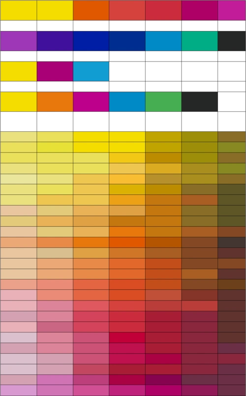 潘通色卡电子版