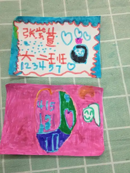 手工-名片设计*萌萌哒