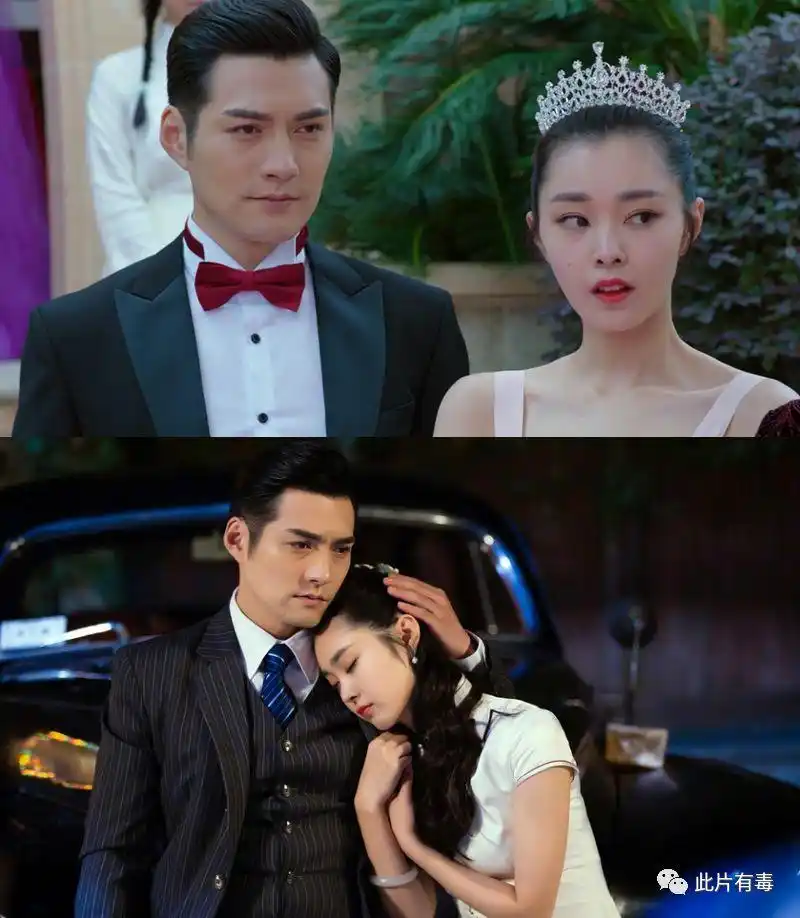 【影评】小楼又东风:宋轶,严屹宽颜值五分,弱智剧情零分!