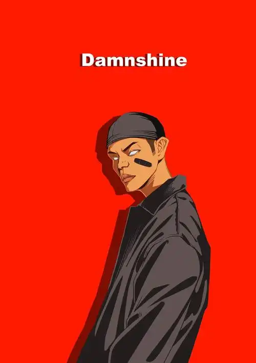 说唱|插画|艺术插画|大剑dajian - 原创作品 - 站酷 (zcool)