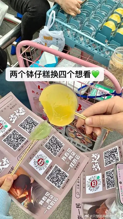 王源电影盗火者##王源我看见两朵一样的云##王源2024龙行绛气##盗亮