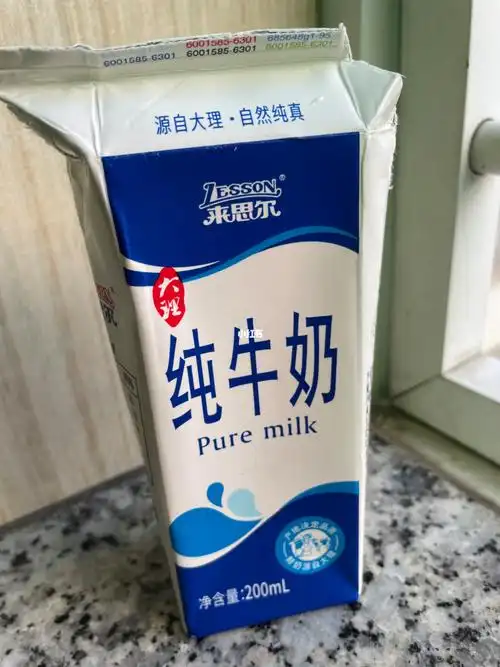 来思尔纯牛奶