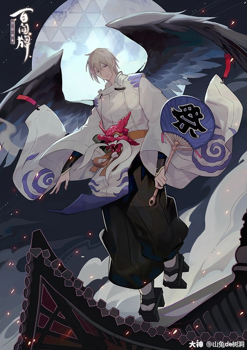 百闻牌原画大天狗篇