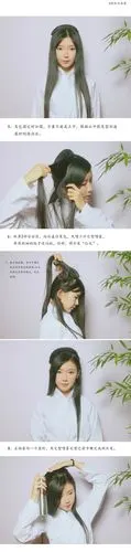 【古风·汉服发型】(第二部分教程)#云中歌# #angelababy# 汉代女子