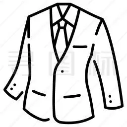 西装