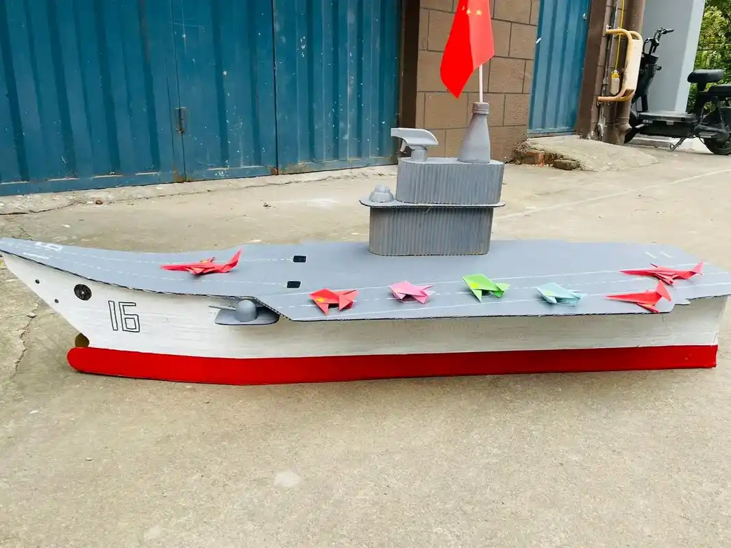 用废旧纸箱和孩子一起做了个辽宁舰#亲子手工 #手工diy # - 抖音