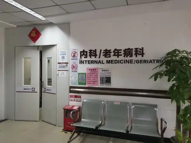 佛山健翔骨伤医院