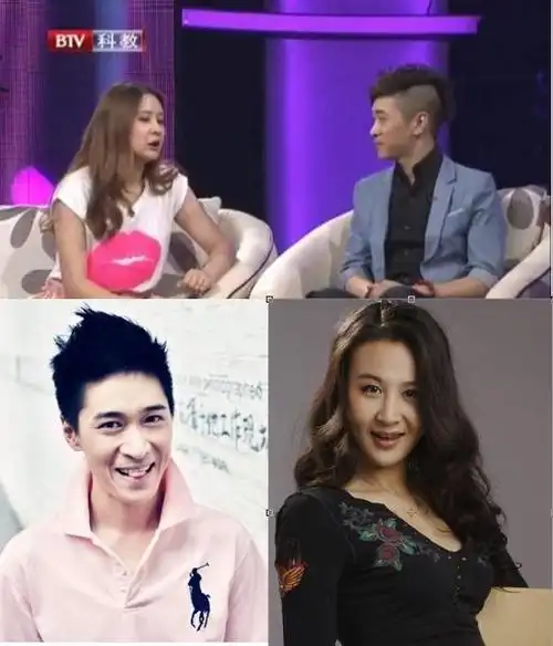 贺婉颜,常远常远,常宝华的长孙,轮着辈分,叫郭德纲为师兄,6岁就上过