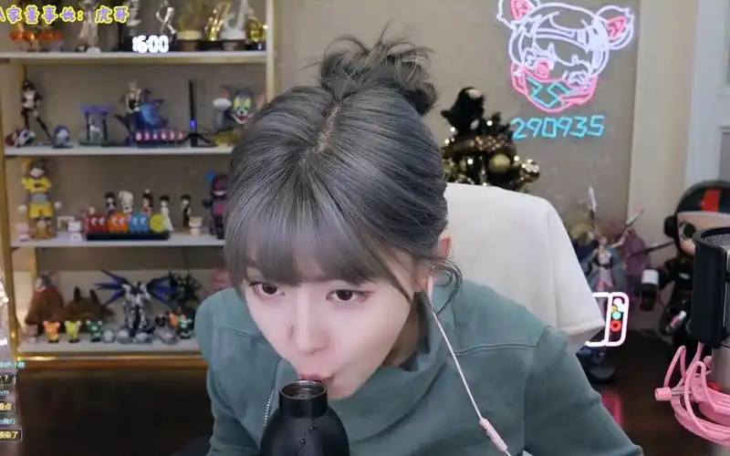 周淑怡20230324直播录像