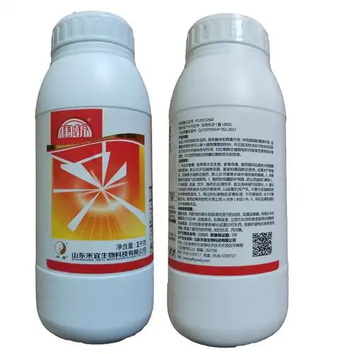 10阿维菌素悬浮剂杀虫剂农药红蜘蛛锈壁虱稻纵卷叶螟卷叶蛾果树