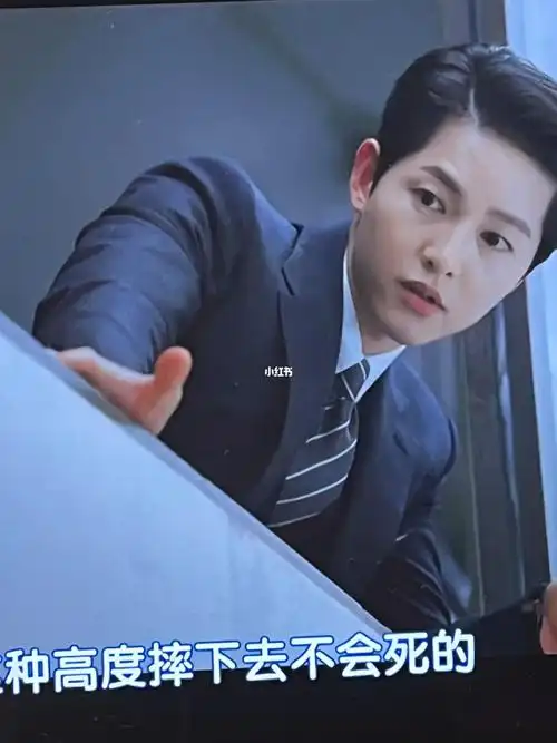 文森佐是喜剧吗哈哈哈哈哈哈哈哈哈哈