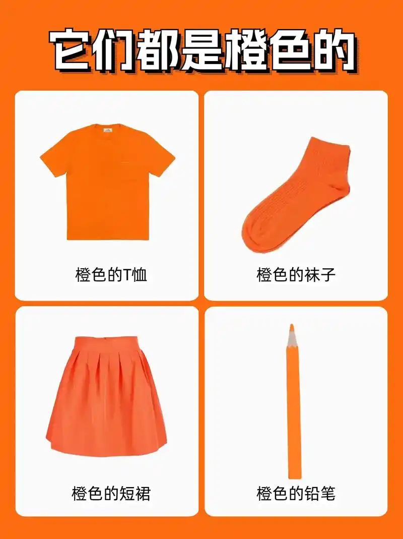 颜色教学卡片 高清可打印免费分享.#特教 #特殊教育 #颜色 - 抖音