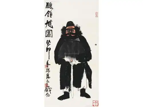 李可染1907-1989 丑钟馗图