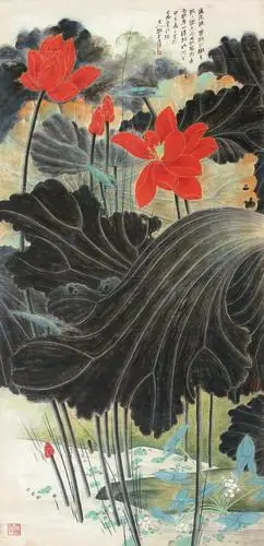 张大千 红荷图 画片