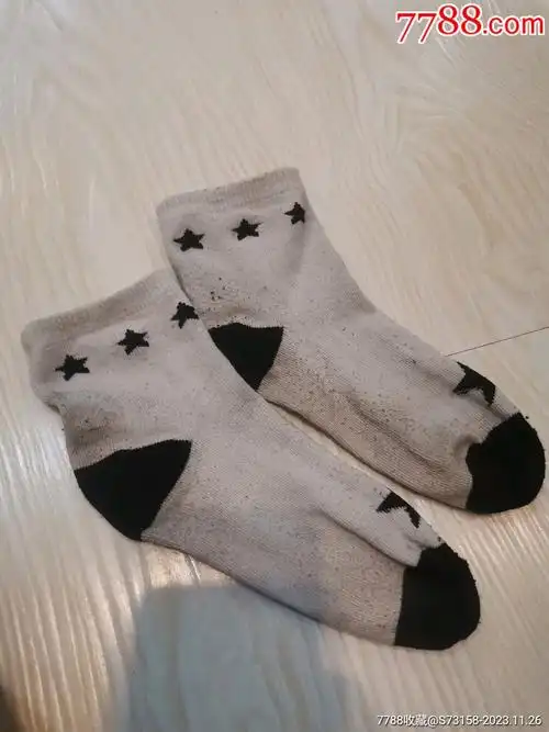 com)>首页>拍卖>袜子>旧袜一双_价格5元【大船钱币收藏】滚动鼠标滚轴