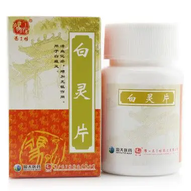 冯了性 白灵片 0.34g*96片*5件   冯了性 白灵片 0.