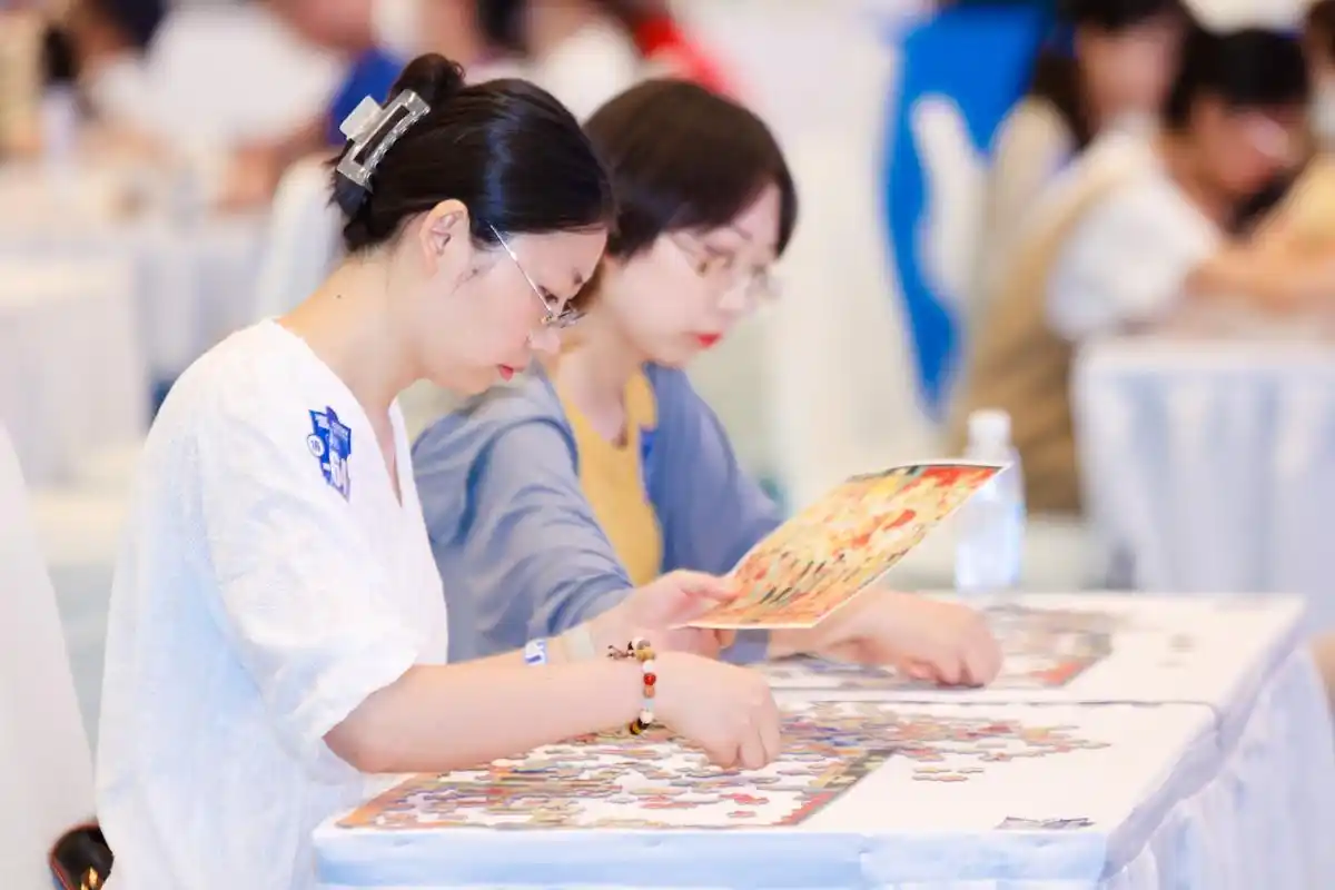 2023 cijpm第四届中国(国际)拼图大师赛总决赛在南京圆满落幕