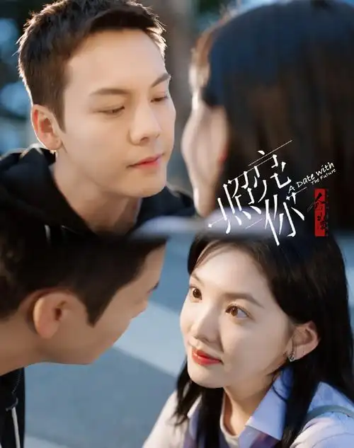 章若楠你的开心真不像演的##陈伟霆章若楠逆光吻疯狂上分