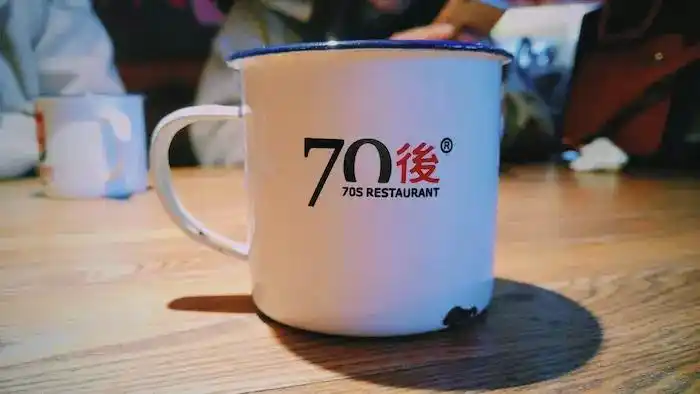 一组图向70年代出生的一代人致敬