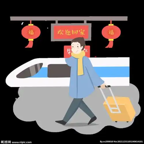 手绘春运下车插画设计图__卡通设计_广告设计_设计图库_昵图网nipic.
