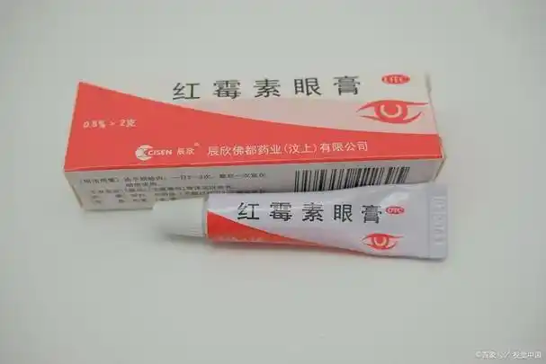 几块钱一支的红霉素眼膏,到底能治多少病?答案来了
