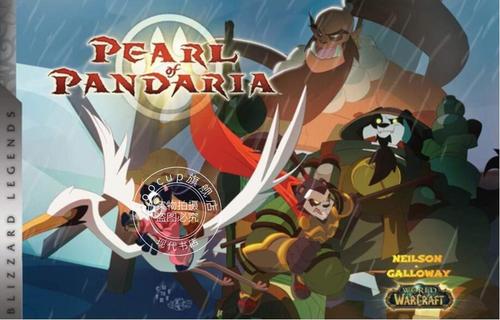 现货 魔兽世界漫画 潘达利亚之珠 精装 英文原版 world of warcraft: