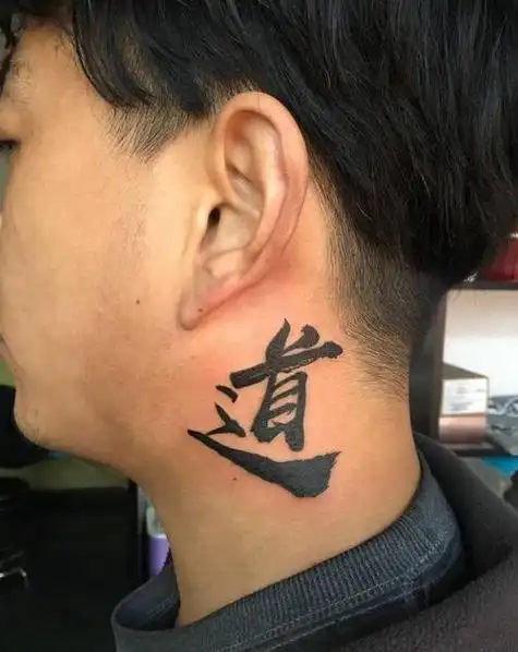 zz纹身图案 z纹身图案设计