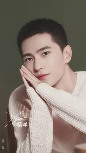杨洋 寸头 - 堆糖,美图壁纸兴趣社区