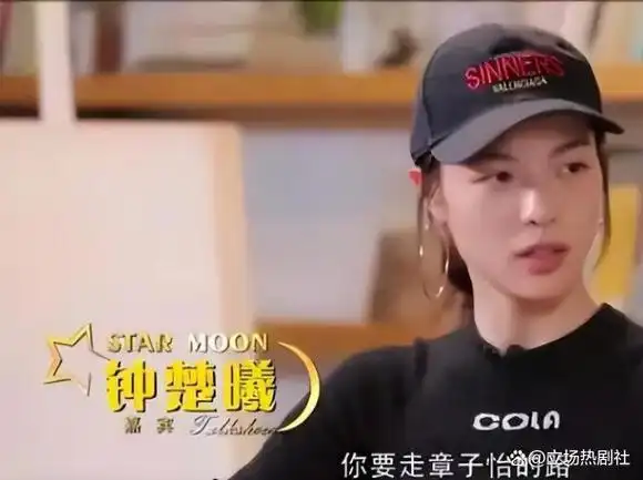 《芳华》6年后:钟楚曦苗苗同框,看完合照才知冯小刚眼光有多毒