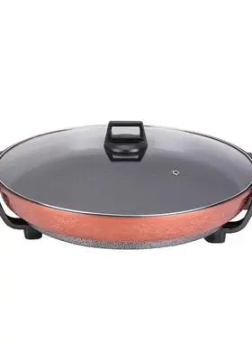 特大汇昌电煎锅平底锅不粘锅韩式烤肉多功能电热锅商用烙饼电烤锅