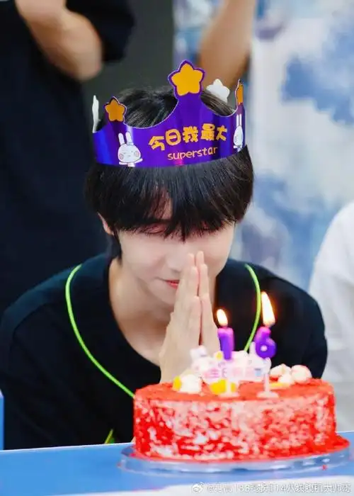 tf家族官宣夏日运动会##今日童步